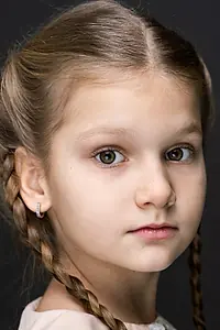 Актриса Стефания Мацарина — фото персоны