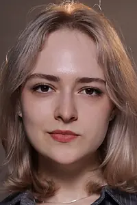 Актриса Мария Унгефуг — фото персоны