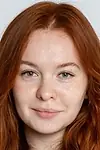 Актриса Арина Сейфуллина — превью фото персоны