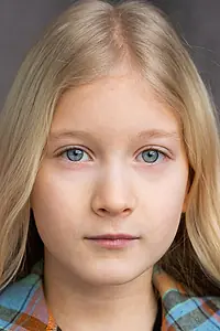 Актриса Альбина Захарова — фото персоны