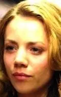 Актриса Maren Bergem Owe — главное фото персоны