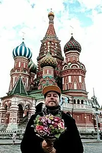 Актёр Мэттью Вэй — фото персоны