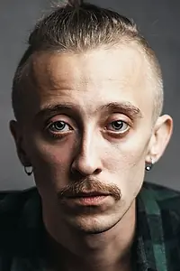 Актёр Велимир Русаков — фото персоны