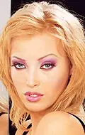 Актриса Анна Шевцова — фото персоны