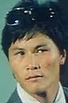 Актёр Билли Чан — превью фото персоны