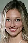 Актриса Зои Гамо — превью фото персоны