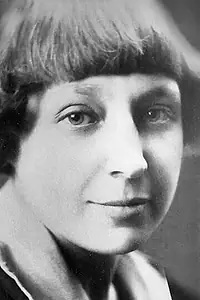 Актриса Марина Цветаева — фото персоны