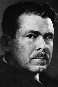 Актёр Уильям Б. Сибрук — фото персоны