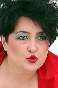 Актриса Гражина Булка — фото персоны