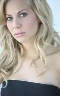 Актриса Ромина Бекс — фото персоны