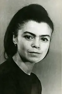 Актриса Розалия Зельма — фото персоны