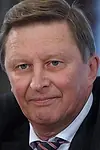 Актёр Сергей Иванов — превью фото персоны