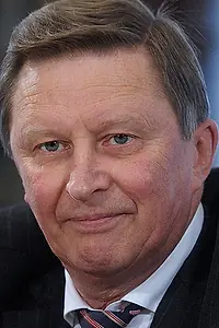 Актёр Сергей Иванов — фото персоны