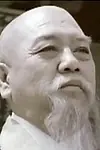 Актёр Ping-Kang Tai — превью фото персоны