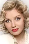 Актриса Ирина Ефремова — превью фото персоны