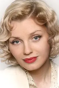 Актриса Ирина Ефремова — фото персоны