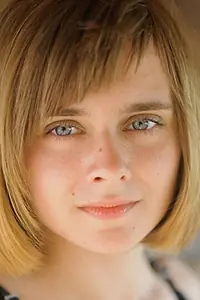 Актриса Екатерина Чебышева — главное фото персоны