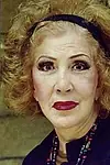 Актриса Ана Мартинез — превью фото персоны