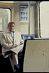 Актёр Эрик Вобма — превью фото персоны