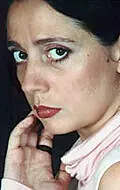 Актриса Замира Колхиева — фото персоны