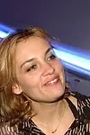 Актриса Andrezza de Faria — превью фото персоны