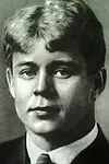 Актёр Сергей Есенин — превью фото персоны