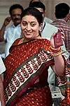 Актриса Smriti Malhotra-Irani — превью фото персоны