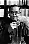 Актёр Yutang Lin — превью фото персоны