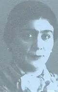 Актриса Азиза Мамедова — фото персоны