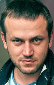 Актёр Василий Сигарев — фото персоны