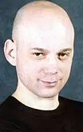 Актёр Дмитрий Уросов — фото персоны