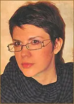 Актриса Дина Мигдал — фото персоны