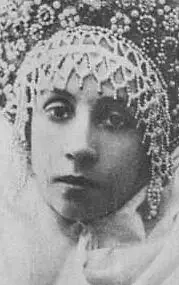 Актриса Надежда Скарская — фото персоны
