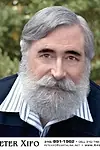 Актёр Питер Ксифо — превью фото персоны