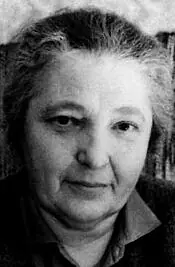 Актриса Вера Зелинская — фото персоны
