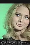 Актриса Inger Sundh — превью фото персоны