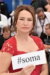 Актриса Демет Акбаг — превью фото персоны
