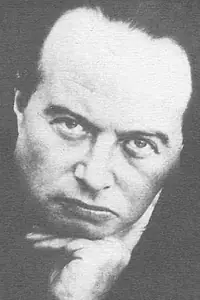 Актёр Франц Верфель — фото персоны