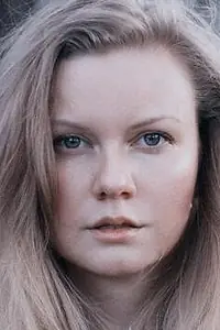Актриса Наталья Першина — фото персоны