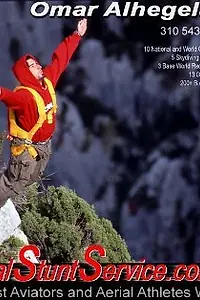 Актёр Омар «Фрифлай» Алхегелан — главное фото персоны