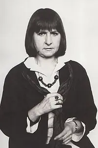 Актриса Ирена Кравчик — фото персоны