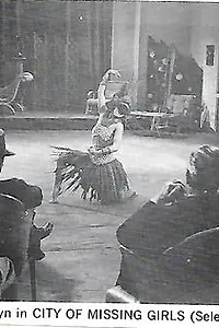 Актриса Астрид Эллвин — фото персоны