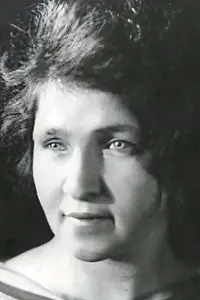 Актёр Нина Агаджанова — фото персоны