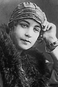 Актриса Вера Орлова — фото персоны