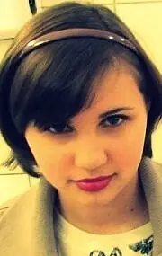 Актриса Альбина Ишмуратова — фото персоны