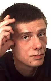 Актёр Дмитрий Генералов — главное фото персоны