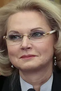 Актриса Татьяна Голикова — фото персоны