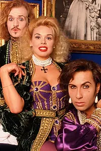 Актёр Army of Lovers — фото персоны