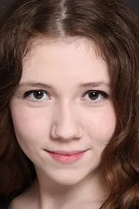 Актриса Эдже Юксель — фото персоны