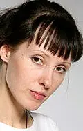 Актриса Анна Кудасова — фото персоны